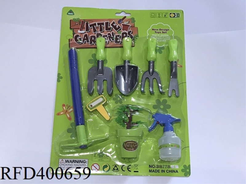 GARDEN TOOLS