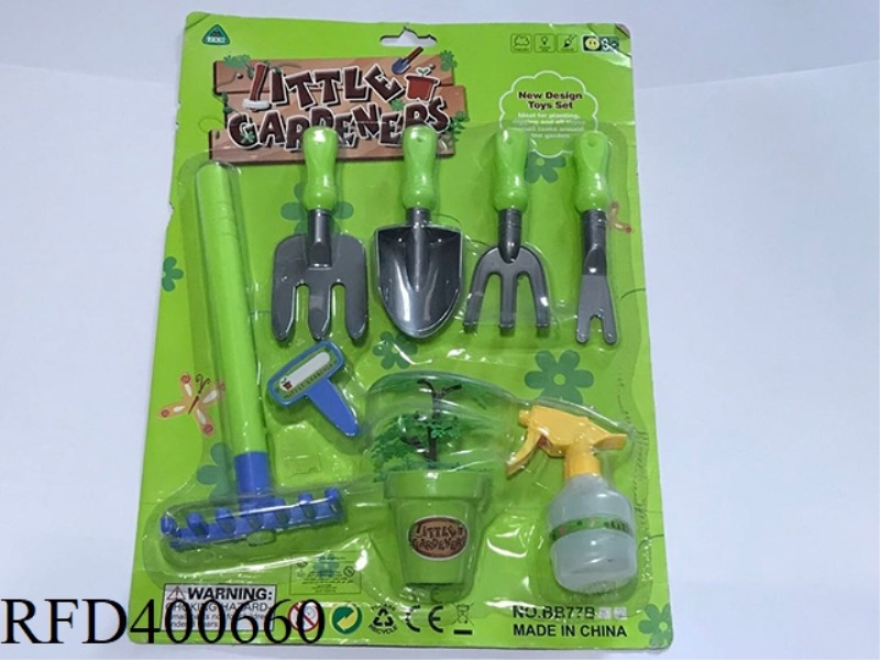 GARDEN TOOLS