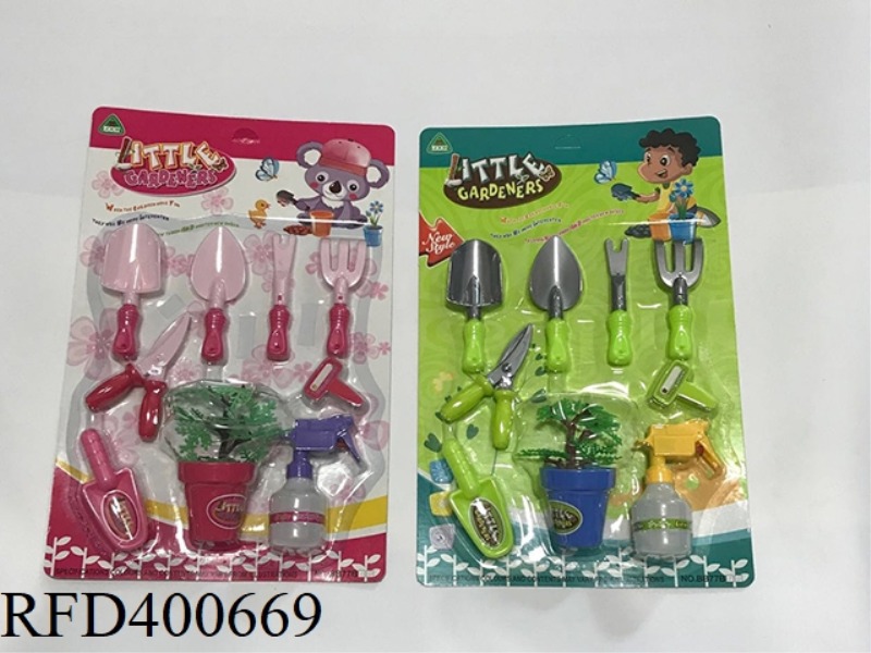 GARDEN TOOLS (TWO MIXES)