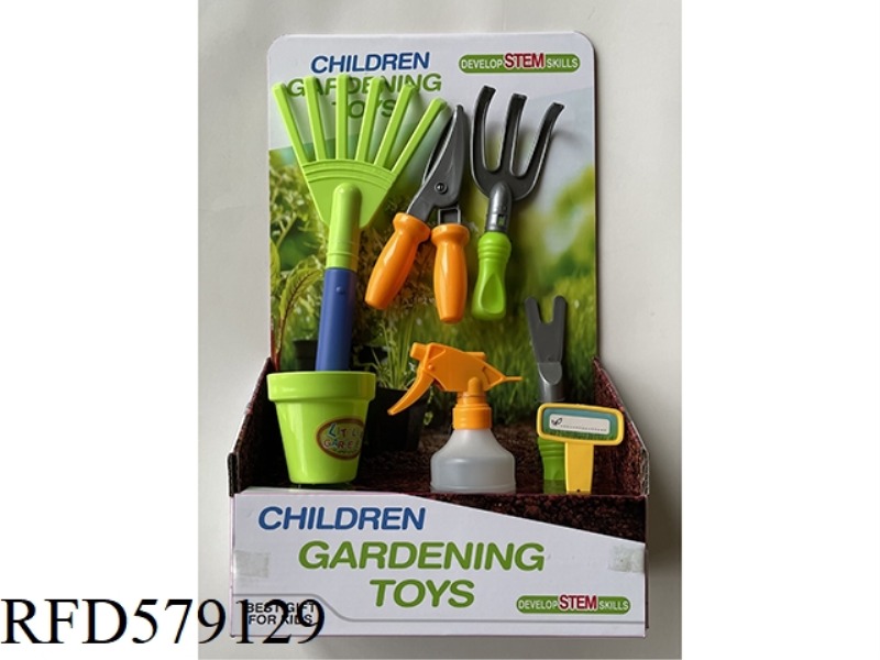 GARDEN TOOLS