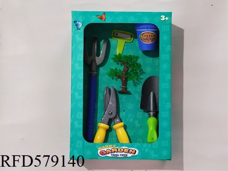 GARDEN TOOLS