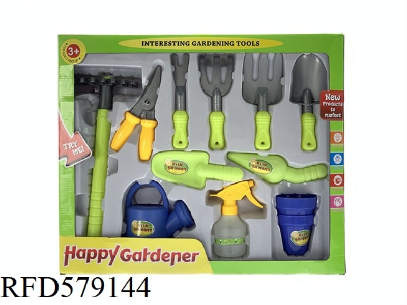 GARDEN TOOLS