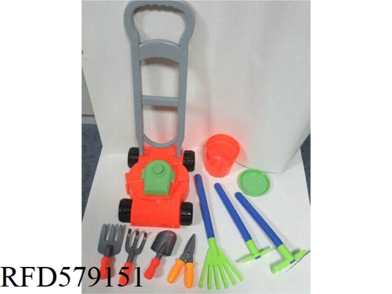 GARDEN MOWER SET