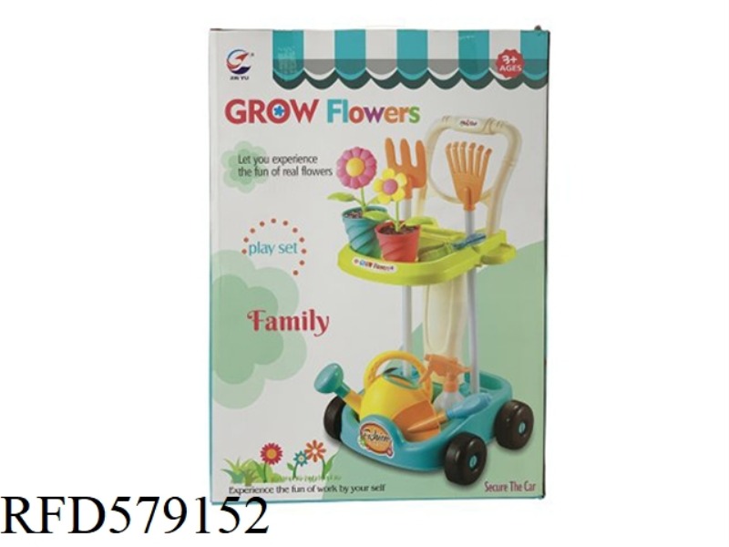 BOY GARDEN CART COMBINATION