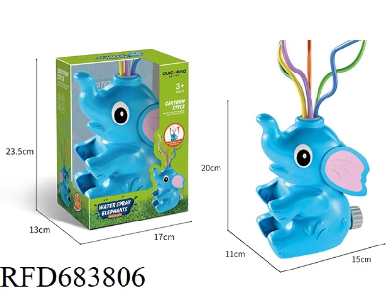 ELEPHANT SPRINKLER