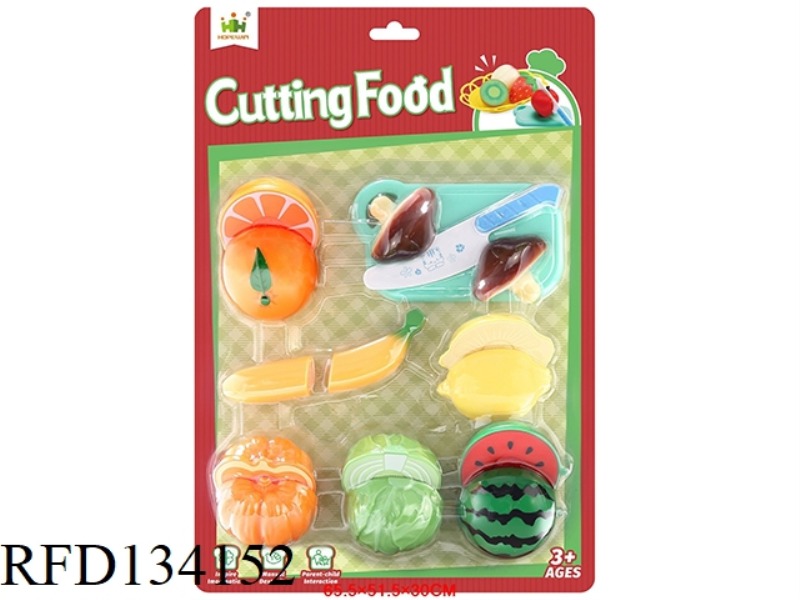 VEGETABLE AND FRUIT SET