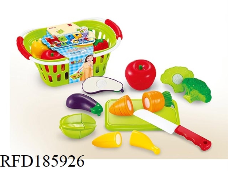 FRUIT VEGETABLE SET WITH BASKET