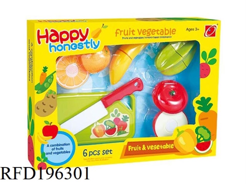CAN CHOP FRUIT VEGETABLE SET 6PCS