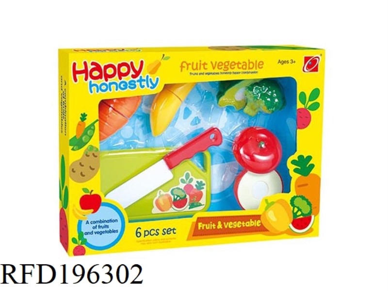 CAN CHOP FRUIT VEGETABLE SET 6PCS