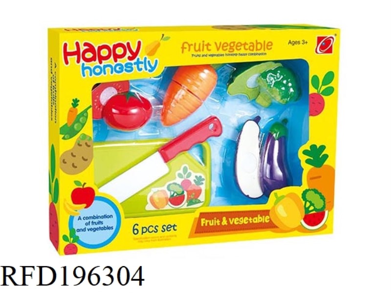 CAN CHOP FRUIT VEGETABLE SET 6PCS
