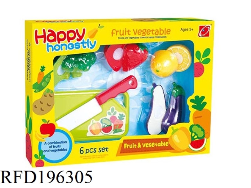CAN CHOP FRUIT VEGETABLE SET 6PCS