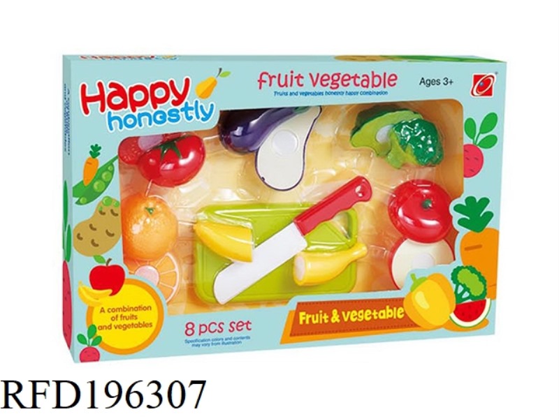 CAN CHOP FRUIT VEGETABLE SET 8PCS