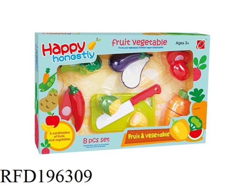 CAN CHOP FRUIT VEGETABLE SET 8PCS