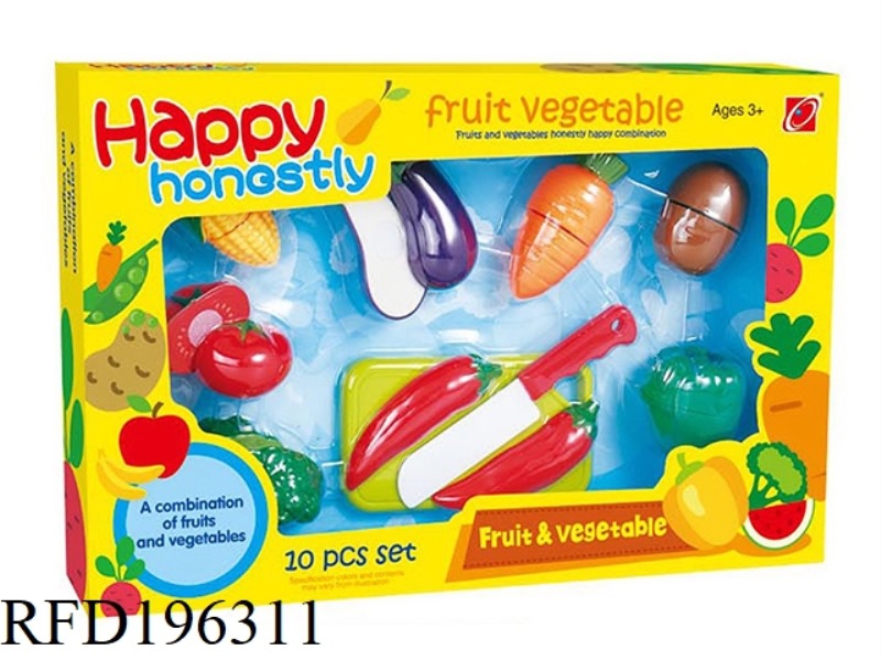 CAN CHOP FRUIT VEGETABLE SET 10PCS