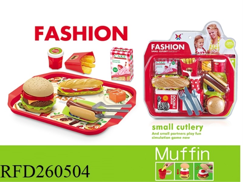 FAST FOOD COMBINATION