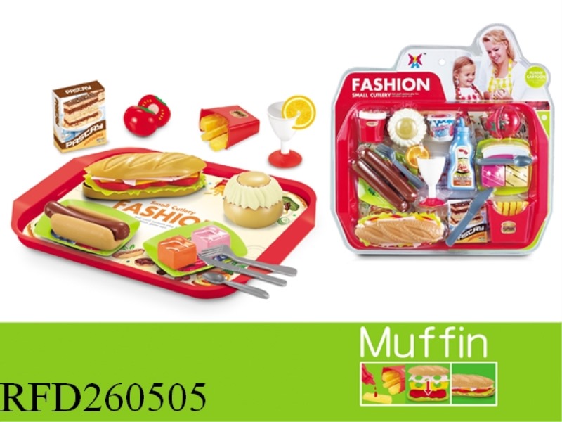 FAST FOOD COMBINATION