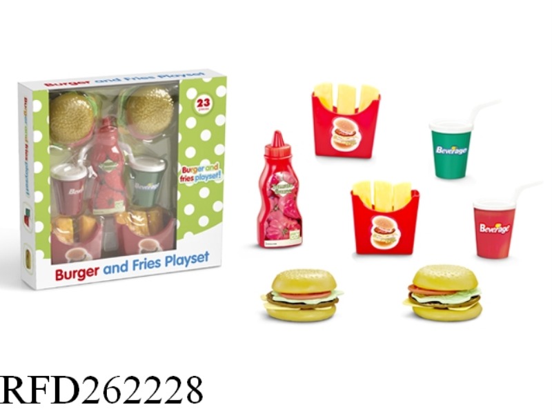 HAMBURGER SET