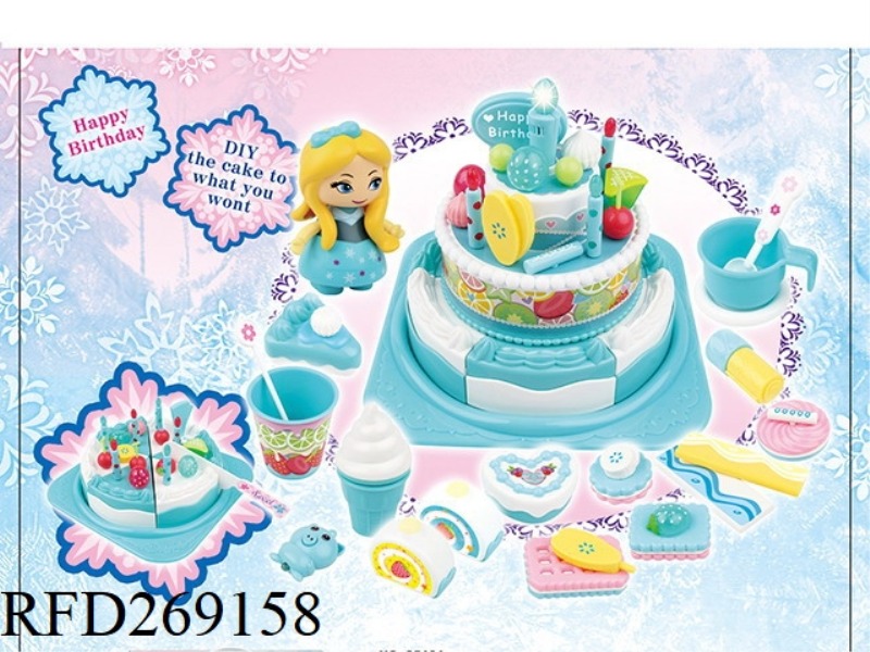 CAKE SET WITH LIGHT AND MUSIC