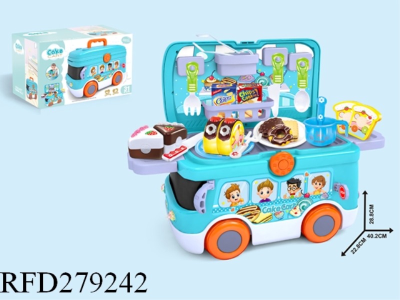 BOY CAKE SWEETMEAT BUS SELL CAR SET WITH LIGHT AND MUSIC(INCLUDE BATTERY)31PCS