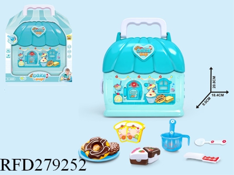 BOY CAKE SWEETMEAT ACCEPT HOUSE WITH LIGHT AND MUSIC(INCLUDE BATTERY)13PCS