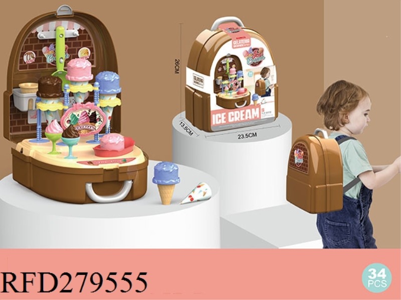 CHILDREN'S DESSERT BACKPACK