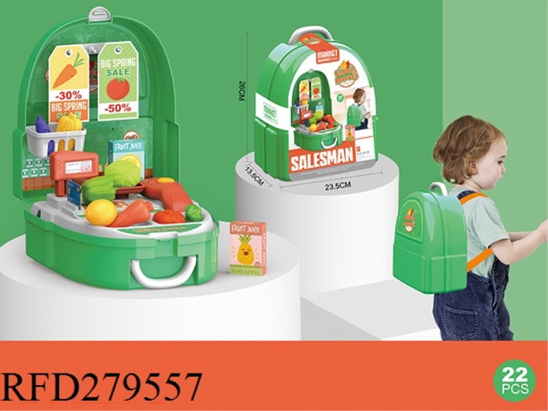 CHILDREN'S VEGETABLE SUPERMARKET BACKPACK