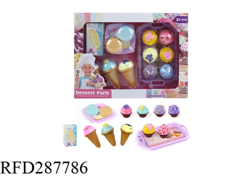 SWEETMEATS COMBINATION