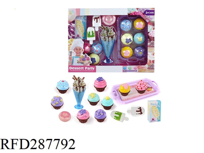 SWEETMEATS COMBINATION