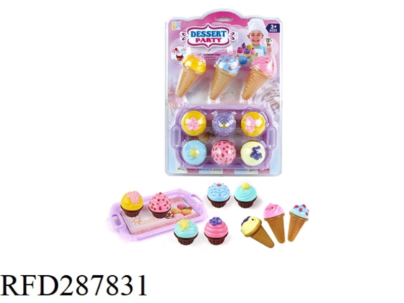 SWEETMEATS COMBINATION