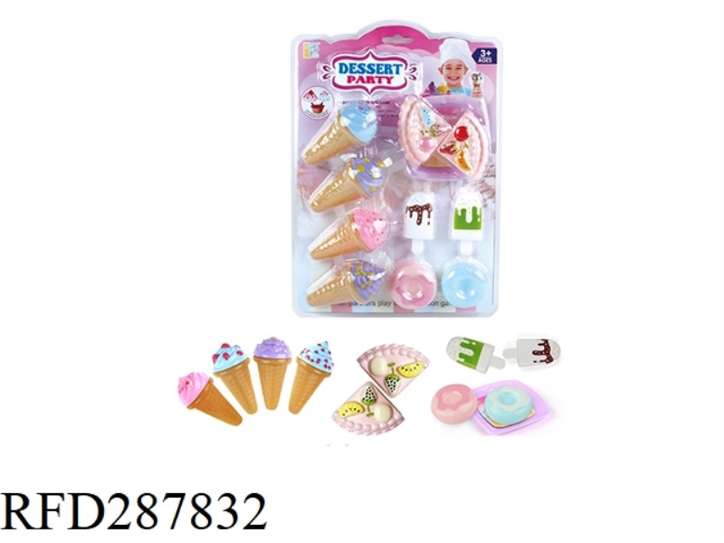 SWEETMEATS COMBINATION