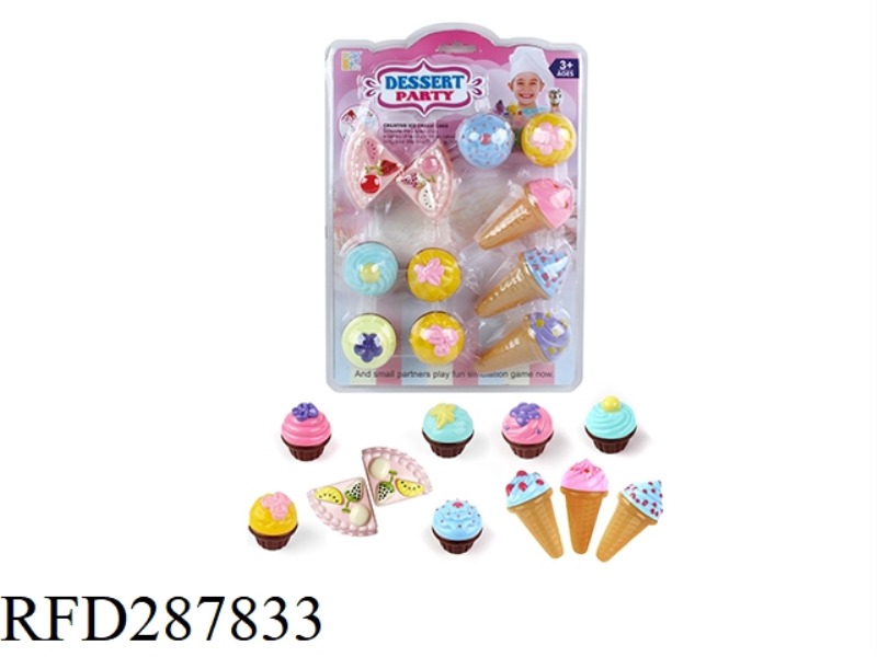 SWEETMEATS COMBINATION