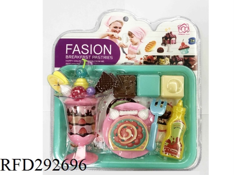 CAKES PLAY HOUSE