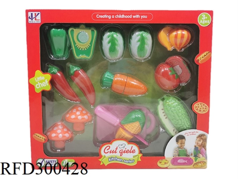 CUTTING VEGETABLE SET