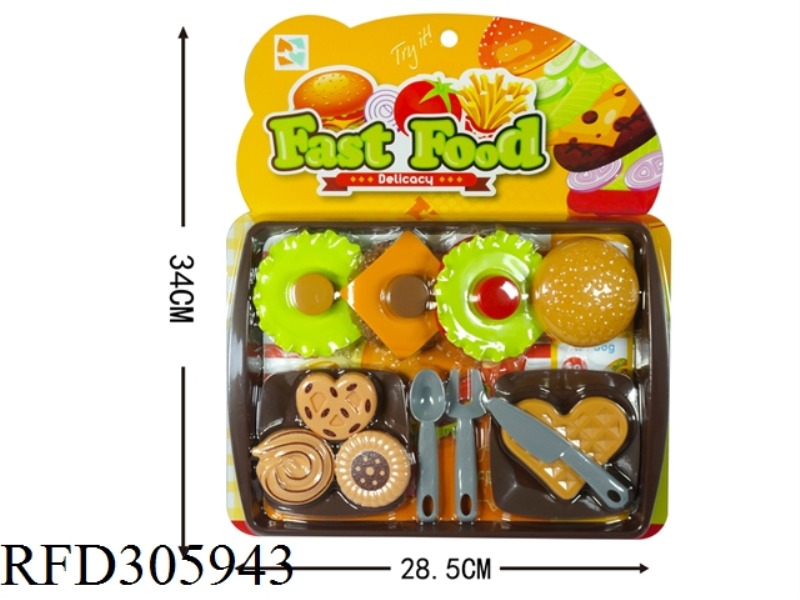 HAMBURGER COOKIE WAFFLE SET
