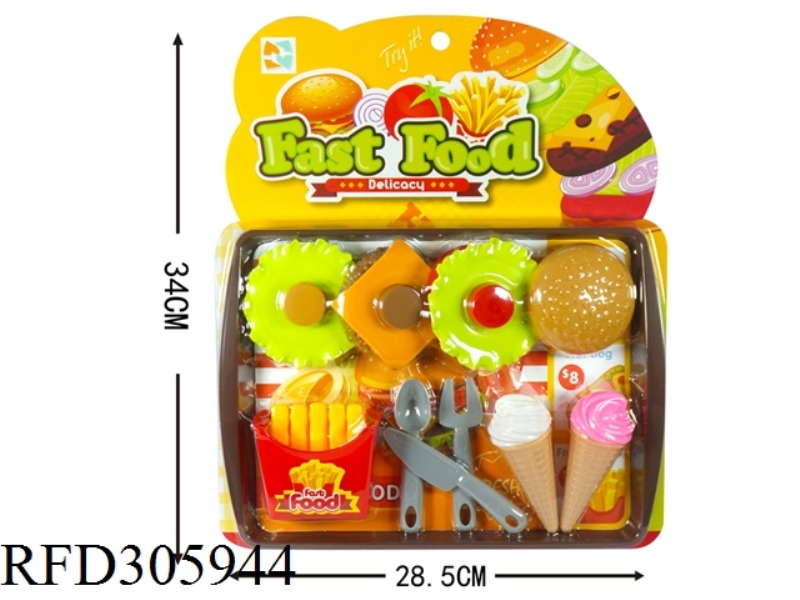 HAMBURGER FRENCH FRIES ICE CREAM SET