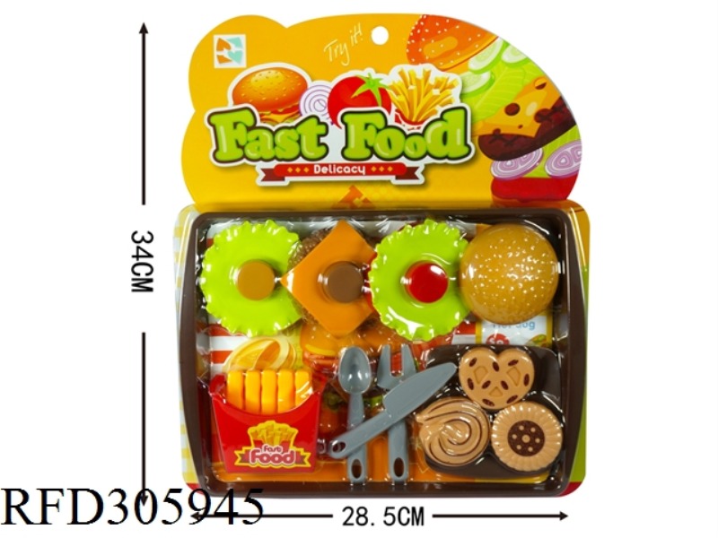 HAMBURGER FRENCH FRIES COOKIE SET