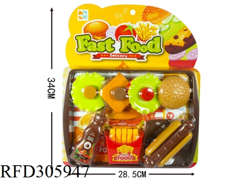 HAMBURGER FRENCH FRIES HOT DOG SET