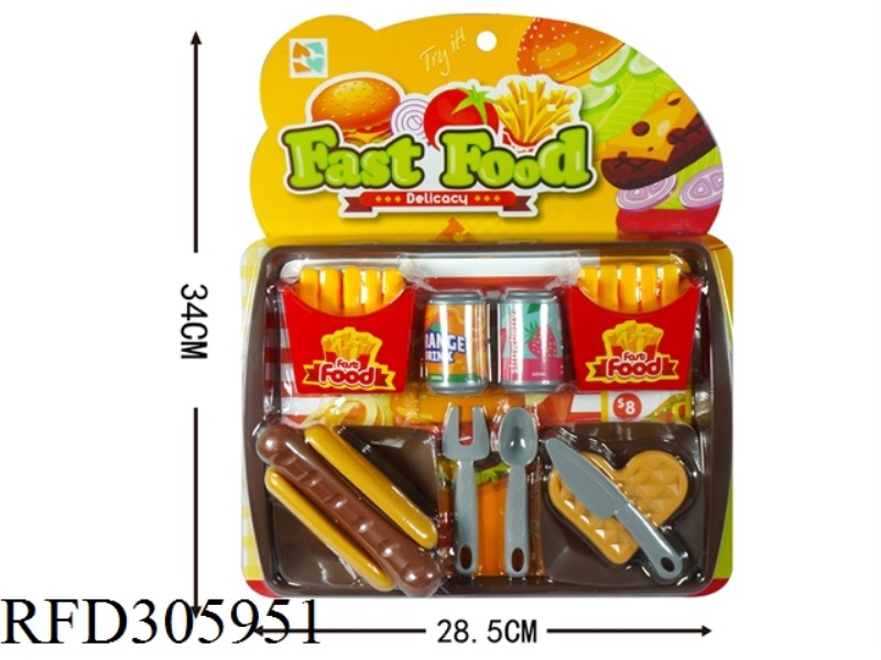FRENCH FRIES SET