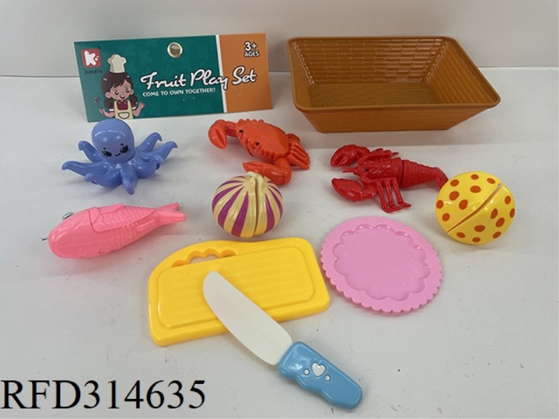 10PCS SEAFOOD/VEGETABLE BASKET