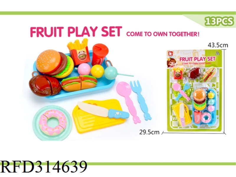 FAST FOOD PASTRY PLATTER 13PCS