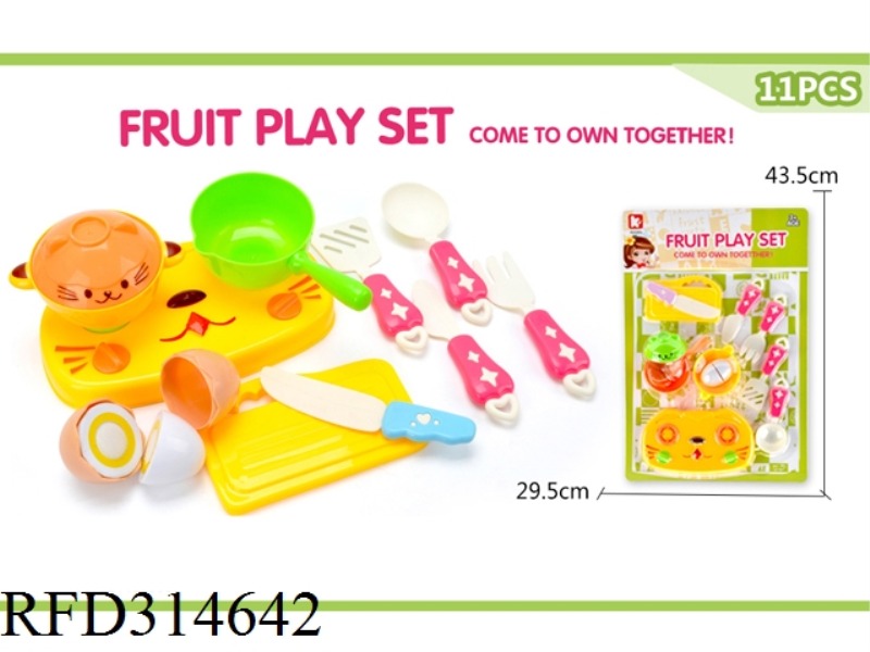 11PCS CUTLERY