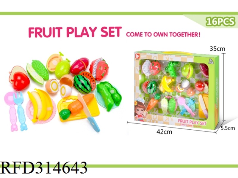 16PCS FRUIT/VEGETABLE MIXED CONTAINER