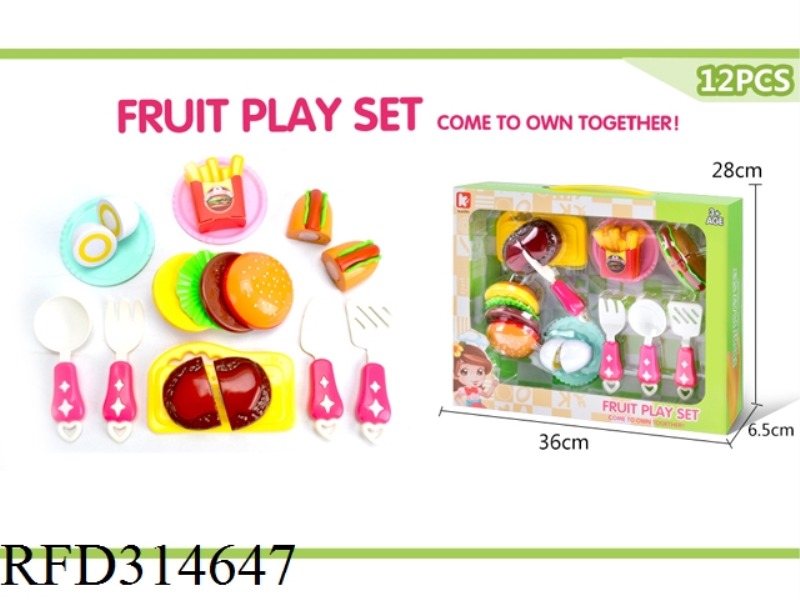FAST FOOD CHOOZLE 12PCS