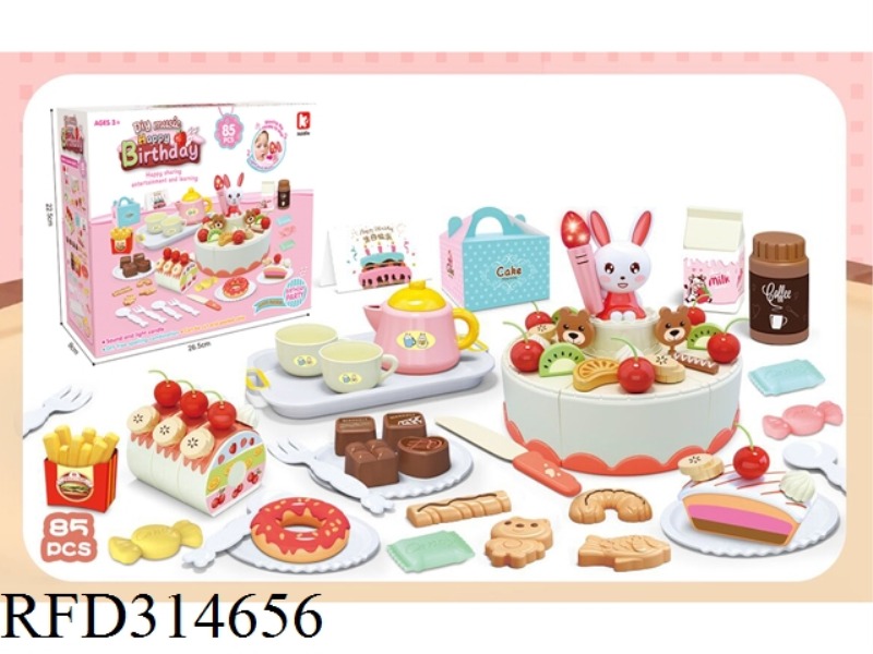 CAKE CHILLER CAN BLOW OUT THE CANDLE LIGHT MUSIC,85PCS