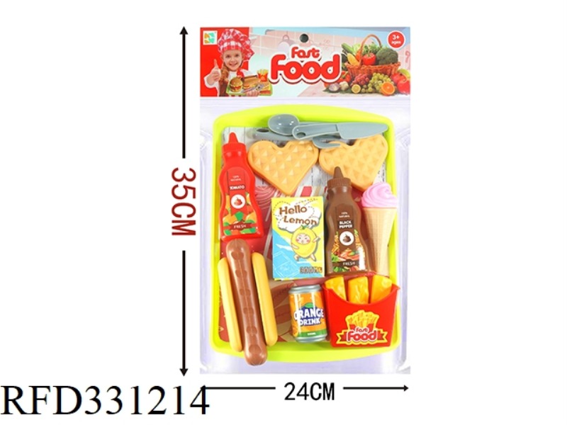 BURGER SET
