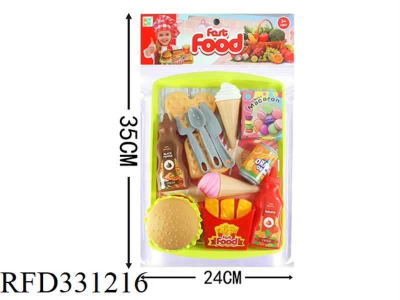 BURGER SET