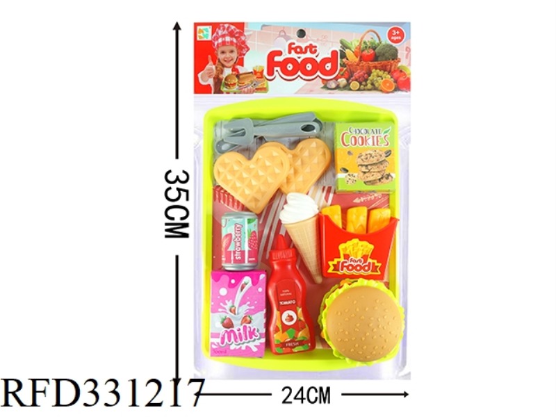 BURGER SET