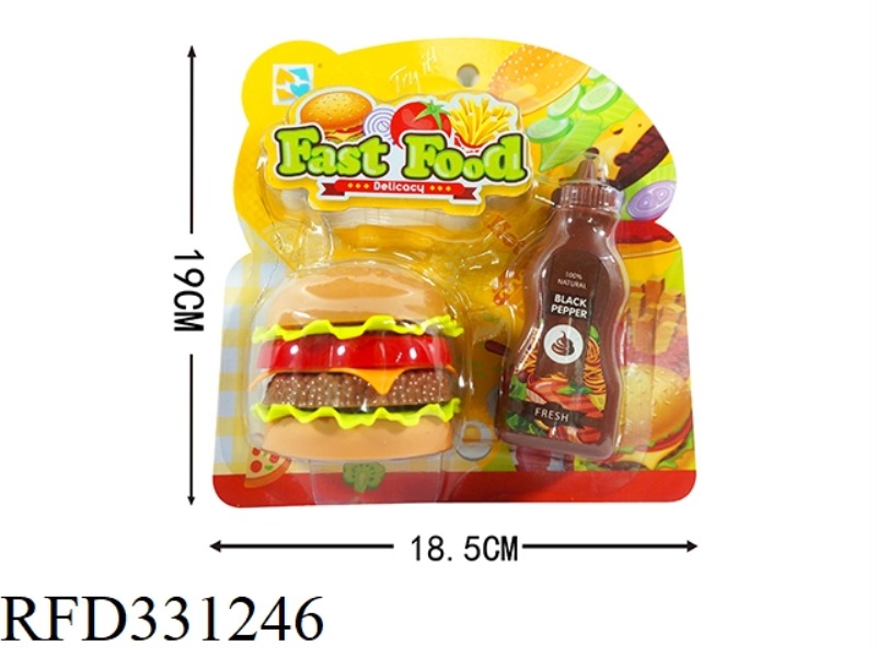 BURGER SET