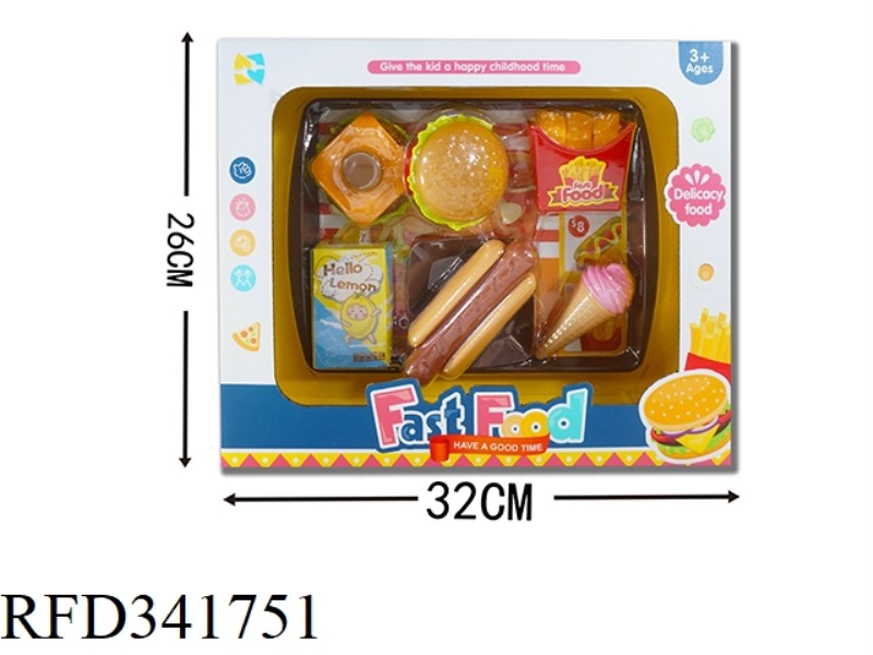 BURGER SET