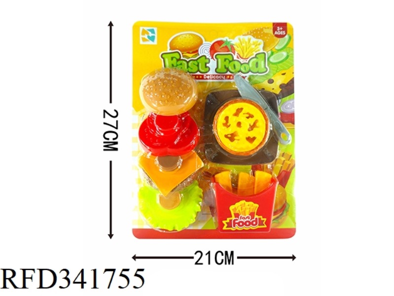 BURGER SET